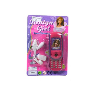 SPEELGOED MOBIELTJE (12st.)