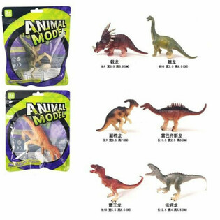 MIX DINOSAURUS SPEELFIGUREN - IN GIFTBAG (12st.)