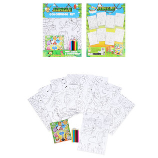 GROTE KLEUR SET - MODEL: JUNGLE DIEREN - Afm 22x30x1 CM (12st.)