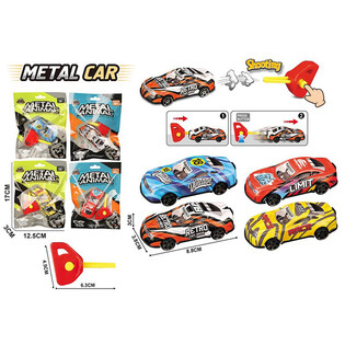METALEN WEGSCHIET AUTO MET SLEUTEL - IN GIFTBAG - MIX KLEUREN (24st.)