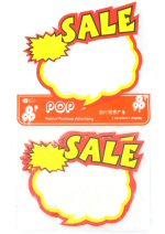 Art.nr: 44970 - AANBIEDINGS BORDEN - MODEL 3 (10st.)