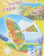 Art.nr: 45570 - PROPELLER VOGEL (12st.)